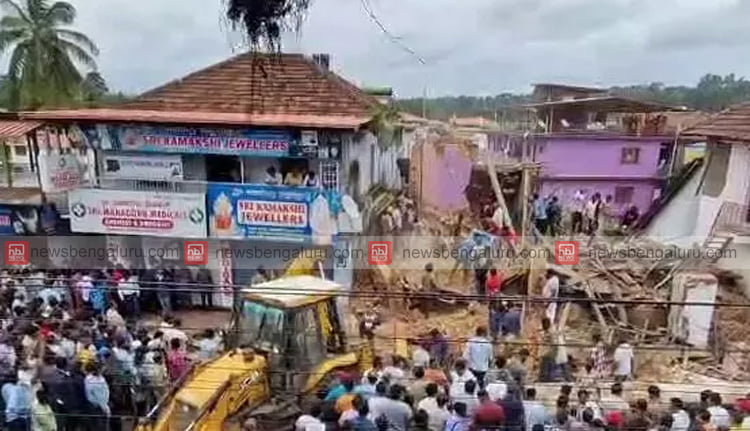 ഗോണികുപ്പയിൽ 100 വർഷം പഴക്കമുള്ള കെട്ടിടം തകർന്നു വീണു: മൂന്നു പേരെ രക്ഷപ്പെടുത്തി, രക്ഷാപ്രവർത്തനം തുടരുന്നു