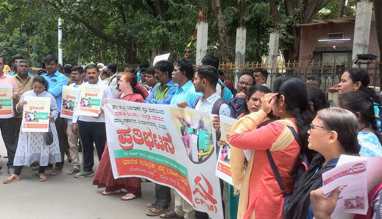 മാലിന്യ ശേഖരണത്തിന് ഫീസ്; സിപിഐ(എം) പ്രതിഷേധിച്ചു
