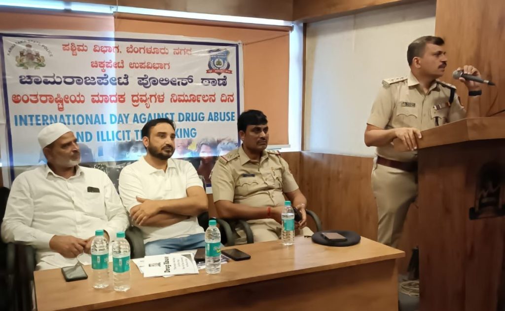 ലഹരി വിരുദ്ധ ബോധവൽക്കരണം