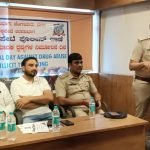 ലഹരി വിരുദ്ധ ബോധവൽക്കരണം