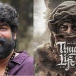 ഷൂട്ടിംഗിനിടെ നടൻ ജോജു ജോർജിന് പരുക്ക്; അപകടം ഹെലികോപ്റ്റർ രംഗം ചിത്രീകരിക്കുന്നതിനിടെ