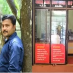 കാറഡുക്ക സഹകരണ സംഘം തട്ടിപ്പ്; മുഖ്യപ്രതിയടക്കം രണ്ട് പേര്‍ പിടിയിലായി