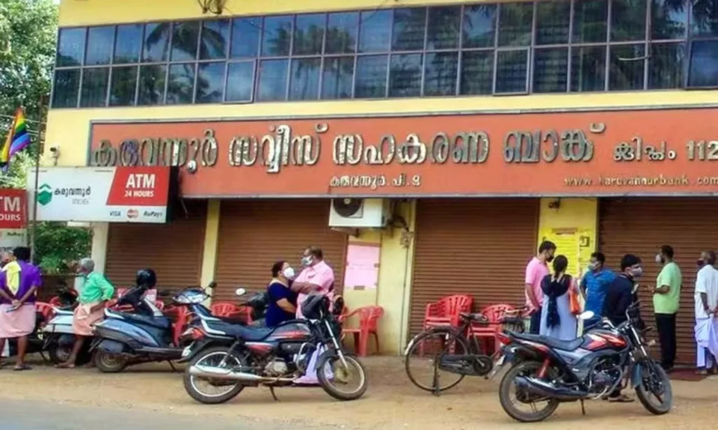 കരുവന്നൂര്‍ ബാങ്ക് തട്ടിപ്പ് കേസ്; സിപിഎമ്മിന്റെ സ്ഥലമടക്കം 29 കോടിയുടെ സ്വത്തുക്കൾ ഇഡി കണ്ടുകെട്ടി