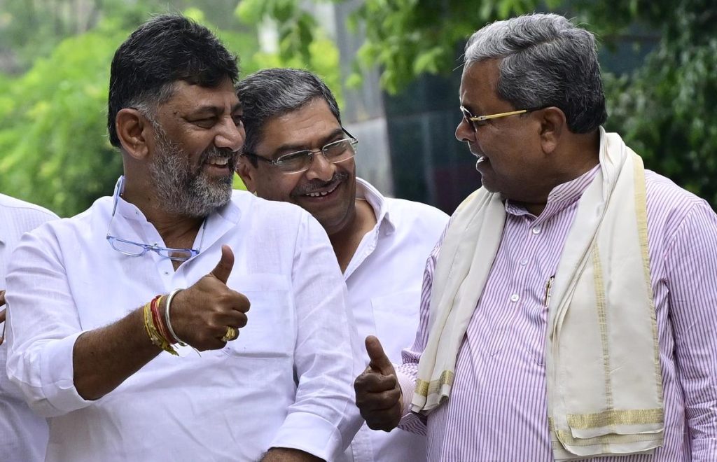 ബിജെപിക്കെതിരെ പത്രപരസ്യം നൽകിയ കേസ്; സിദ്ധരാമയ്യക്കും, ഡി. കെ. ശിവകുമാറിനും ജാമ്യം