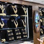 ജ്വല്ലറി ഉടമയെ തോക്ക് ചൂണ്ടി കവർച്ച ചെയ്തു