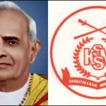 കെഎൻഎസ്എസ് കരയോഗങ്ങളിൽ വാർഷിക പൊതുയോഗം