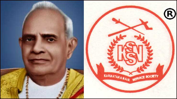 കെഎൻഎസ്എസ് കരയോഗങ്ങളിൽ വാർഷിക പൊതുയോഗം