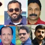 കുവൈത്ത് തീപിടിത്തം; മരിച്ച മലയാളികളുടെ മൃതദേഹം നാളെ നാട്ടിലെത്തിക്കും