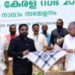 പാലസ്തീന്‍ ജനതക്ക് ഐക്യദാര്‍ഢ്യം പ്രഖ്യാപിച്ച്‌ ലോക കേരള സഭ: പ്രമേയം പാസാക്കി