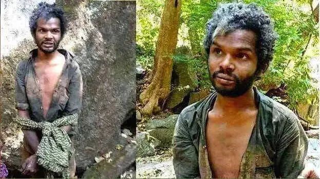 അട്ടപ്പാടി ആള്‍ക്കൂട്ട ആക്രമണം; കൊല്ലപ്പെട്ട മധുവിന്‍റെ അമ്മയെ ഭീഷണിപ്പെടുത്തിയ കേസ് പരിഗണിക്കുന്നത് മാറ്റി