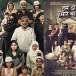 മതവിശ്വാസത്തെ അവഹേളിക്കുന്നു; ഹിന്ദി ചിത്രം ‘ഹമാരേ ബാരാ’യുടെ റിലീസ് സുപ്രീം കോടതി സ്റ്റേ ചെയ്തു