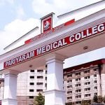 പരിയാരം ഗവ.മെഡിക്കല്‍ കോളജിലെ ഹൃദയ ശസ്ത്രക്രിയ നിലച്ചു; രോഗികളെ കൂട്ടത്തോടെ ഡിസ്ചാർജ് ചെയ്തു