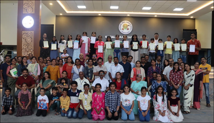 മലയാളം മിഷൻ കാവ്യശില്പശാല