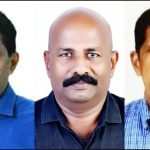 കെഎൻഎസ്എസ് മംഗളുരു കരയോഗം ഭാരവാഹികൾ