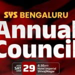 എസ് വൈ എസ് ജില്ല വാർഷിക കൗൺസിൽ നാളെ
