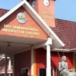 സംസ്കൃത സര്‍വകലാശാലയില്‍ ഗസ്റ്റ് ലക്ചറര്‍ ഒഴിവുകള്‍