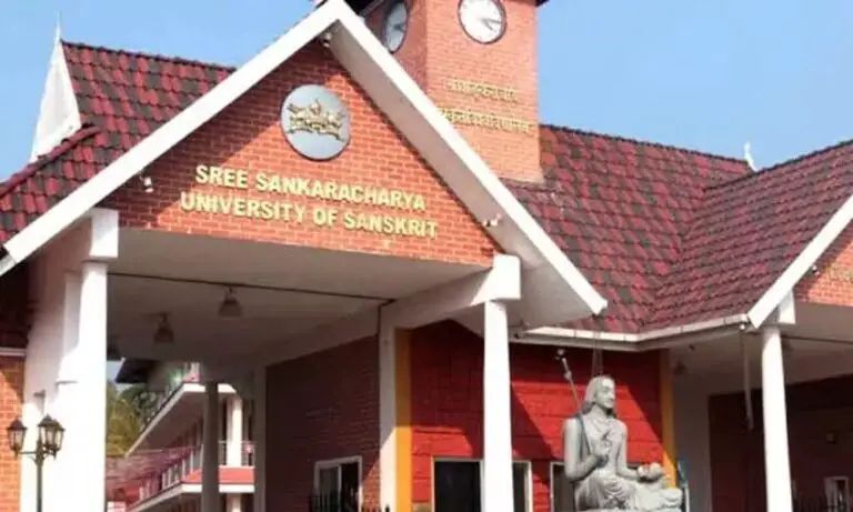 സംസ്കൃത സര്‍വകലാശാലയില്‍ ഗസ്റ്റ് ലക്ചറര്‍ ഒഴിവുകള്‍