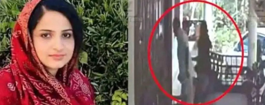 ഭര്‍തൃവീട്ടുകാരുടെ സ്ത്രീധന പീഡനം ആത്മഹത്യയിലേക്ക് നയിച്ചു; ഷബ്നയുടെ മരണത്തില്‍ പോലീസ് കുറ്റപത്രം സമര്‍പ്പിച്ചു