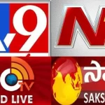 ആന്ധ്രയിൽ നാല് വാർത്താ ചാനലുകളുടെ സംപ്രേഷണം നിർത്തിവെച്ചു