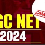 യുജിസി നെറ്റ് പരീക്ഷ റദ്ദാക്കി; ക്രമക്കേട് സംബന്ധിച്ച് സിബിഐ അന്വേഷണത്തിനു ശുപാര്‍ശ