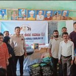 സുവർണ കർണാടക കേരള സമാജം പഠനസാമഗ്രികൾ വിതരണം ചെയ്തു