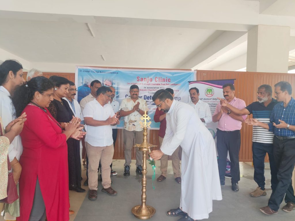 അർബുദ പരിശോധനാ ക്യാമ്പ് സംഘടിപ്പിച്ചു