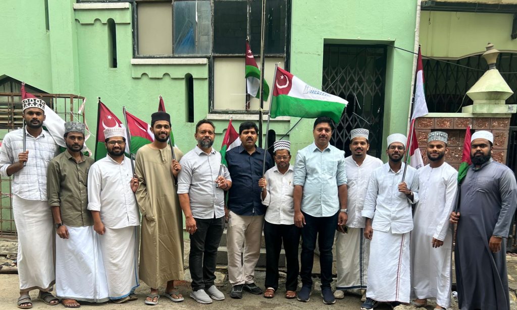 സമസ്ത സ്ഥാപക ദിനം ആചരിച്ചു