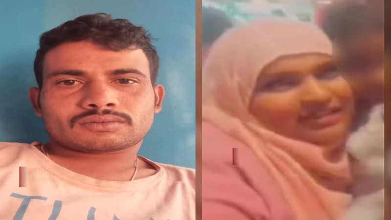 മൂന്ന് വയസുകാരിയെ പൊള്ളലേൽപ്പിച്ചു; അമ്മയ്ക്കും വളർത്തച്ഛനുമെതിരെ കേസ്