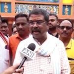 നീറ്റ് പരീക്ഷയില്‍ ക്രമക്കേടുണ്ടായതായി കേന്ദ്ര വിദ്യാഭ്യാസ മന്ത്രി