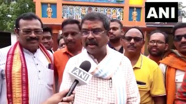 നീറ്റ് പരീക്ഷയില്‍ ക്രമക്കേടുണ്ടായതായി കേന്ദ്ര വിദ്യാഭ്യാസ മന്ത്രി