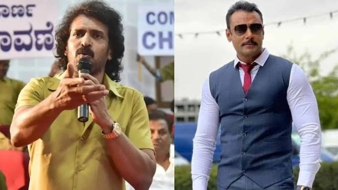 ദർശന്റെ അറസ്റ്റ്; കേസിൽ നിഷ്പക്ഷമായ അന്വേഷണം ആവശ്യപ്പെട്ട് നടൻ ഉപേന്ദ്ര