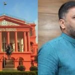 ലൈംഗികാതിക്രമ കേസ്; മുൻ ബിജെപി എംഎൽഎക്കെതിരെ അന്വേഷണം തുടരാമെന്ന് ഹൈക്കോടതി