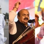 കർണാടക; വോട്ടെണ്ണൽ അവസാന ഘട്ടത്തിലേക്ക്, 17 സീറ്റുകളിൽ ലീഡുമായി ബിജെപി, 9 സീറ്റിൽ മുന്നേറി കോൺഗ്രസ്