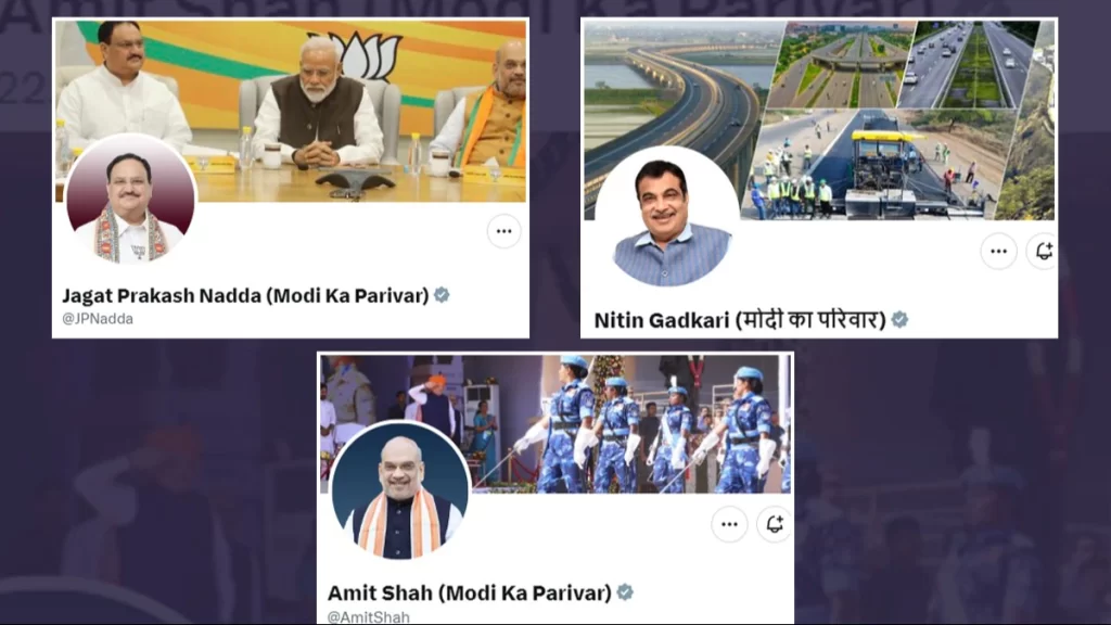 സമൂഹമാധ്യമങ്ങളിൽ നിന്ന് ‘മോദി കാ പരിവാര്‍’ ടാഗ് നീക്കം ചെയ്യാന്‍ നിര്‍ദേശവുമായി പ്രധാന മന്ത്രി