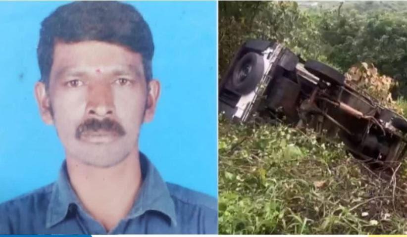 മൂന്നാറില്‍ ജീപ്പ് കൊക്കയിലേക്ക് മറിഞ്ഞ് ഡ്രൈവർക്ക് ദാരുണാന്ത്യം; ആറ് പേര്‍ക്ക് പരുക്കേറ്റു