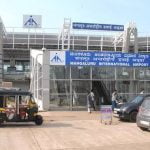 മംഗളൂരു വിമാനത്താവളത്തിന് ബോംബ് ഭീഷണി