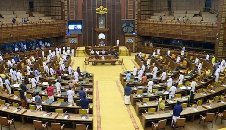 നിയമസഭ സമ്മേളനത്തിന്​ ഇന്ന്​ തുടക്കം
