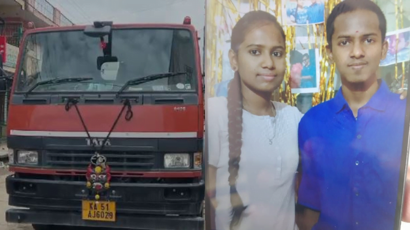 ബൈക്കിൽ ടാങ്കറിടിച്ച് കോളേജ് വിദ്യാർഥികൾക്ക് ദാരുണാന്ത്യം