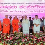 ശിവകുമാറിന് മുഖ്യമന്ത്രിയാകാൻ അവസരം നൽകണം; ആവശ്യവുമായി വൊക്കലിഗ മഠാധിപതി