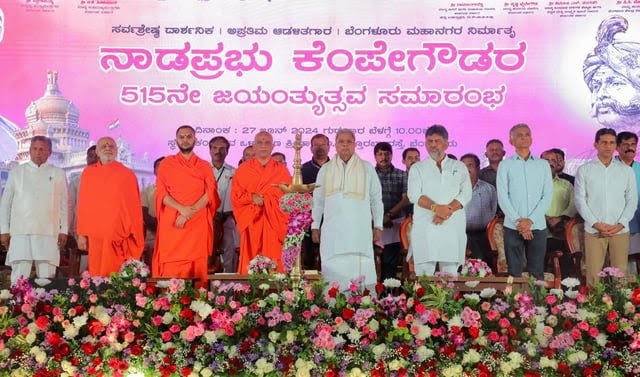 ശിവകുമാറിന് മുഖ്യമന്ത്രിയാകാൻ അവസരം നൽകണം; ആവശ്യവുമായി വൊക്കലിഗ മഠാധിപതി