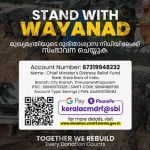 വയനാടിനായി കൈകോർക്കാം; മുഖ്യമന്ത്രിയുടെ അറിയിപ്പ്