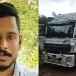 ഷിരൂര്‍ മണ്ണിടിച്ചില്‍ അപകടം; 90 % മണ്ണും നീക്കി, റോഡിൽ ലോറിയില്ല, തിരച്ചിൽ പുഴയിലേക്ക്