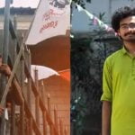 കോളേജ് വിദ്യാര്‍ഥിനികളുടെ ചിത്രങ്ങള്‍ അശ്ലീല ഫേസ്ബുക്ക് പേജുകളില്‍ പങ്കുവച്ചു; മുന്‍ വിദ്യാര്‍ഥി നേതാവ് അറസ്റ്റില്‍