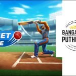 ബാംഗ്ലൂരിലെ പുത്തൂർക്കാർ ക്രിക്കറ്റ്‌ ലീഗ് ജൂലൈ 9ന്