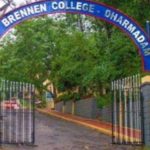 ബ്രണ്ണന്‍ കോളജില്‍ എസ്എഫ്ഐ- എബിവിപി സംഘര്‍ഷം; രണ്ട് ദിവസത്തെ അവധി