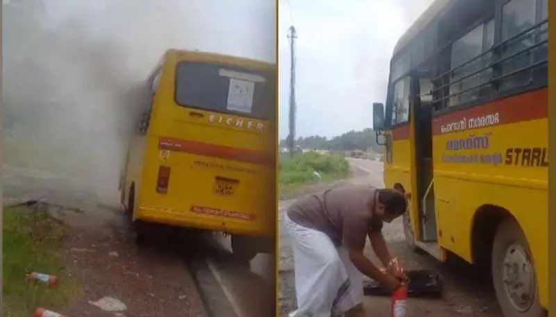 ഓടിക്കൊണ്ടിരിക്കെ ബഡ്‌സ് സ്‌കൂള്‍ ബസിന് തീപിടിച്ചു; ഒഴിവായത് വന്‍ ദുരന്തം