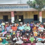 പഠനോപകരണ വിതരണം