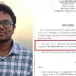 അനുസൂയ ഇനി അനുകതിര്‍; സിവില്‍ സര്‍വീസില്‍ ലിംഗമാറ്റം അംഗീകരിച്ച്‌ കേന്ദ്രത്തിന്റെ ഉത്തരവ്