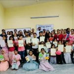 മധുരമീ മലയാളം