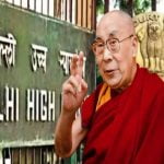 ‘ദലൈ ലാമക്കെതിരെ പോക്സോ കേസ്’; ഹര്‍ജി തള്ളി ഡൽഹി ഹൈക്കോടതി